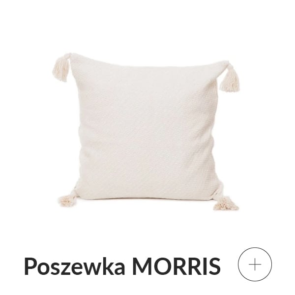 Poszewka z frędzlami beżowa